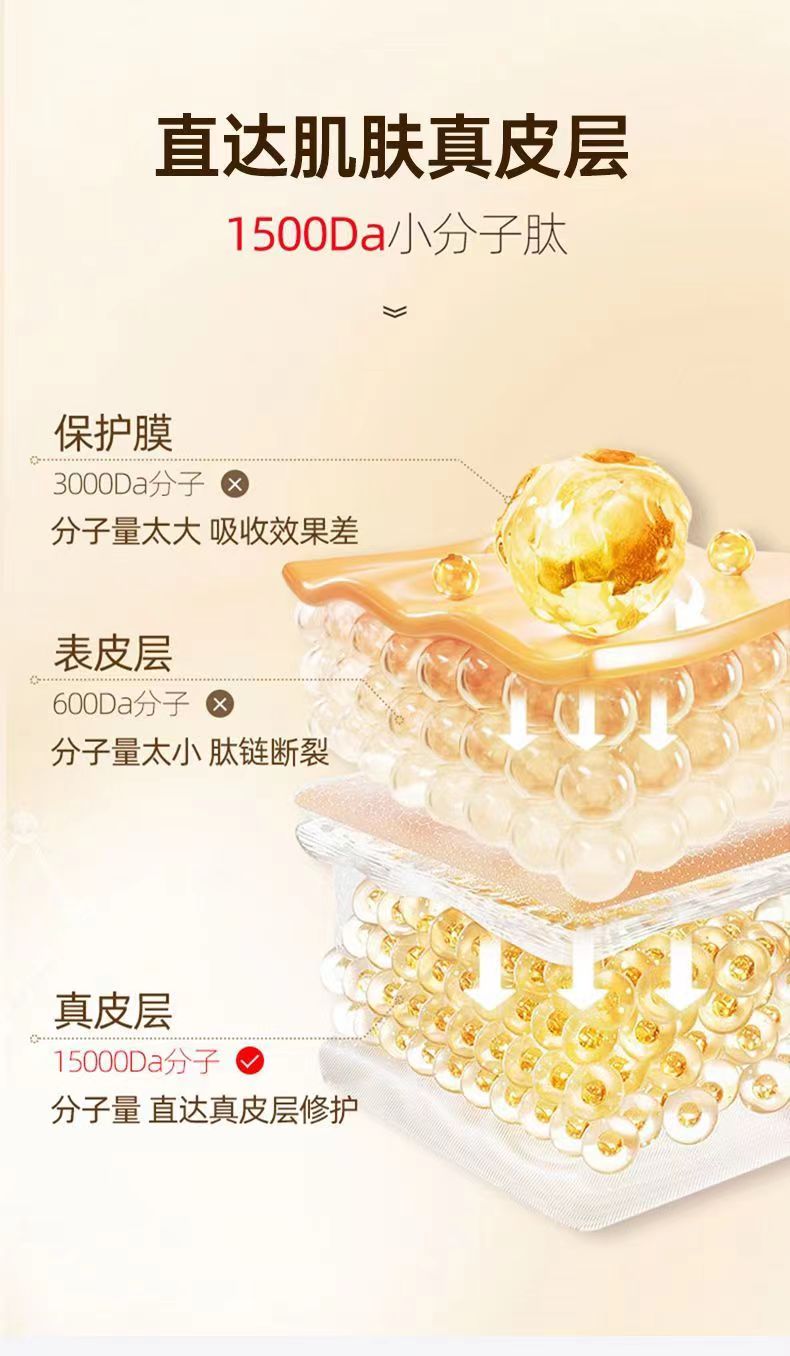 古易丹丁素9.jpg